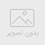 دانلود موکاپ جعبه Box Mockup