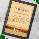 دانلود فایل لایه باز سرتیفیکیت کلاسیک