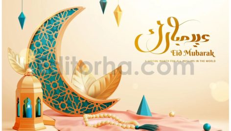 دانلود پوستر سه بعدی ماه رمضان