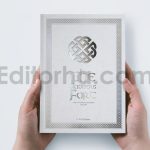 مجموعه وکتور پترن های سلتیک Celtic patterns vector bundle