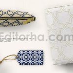 دانلود مجموعه پترن وکتوری اسلیمی
