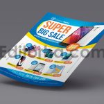 تراکت تبلیغاتی فروش فوق العاده7