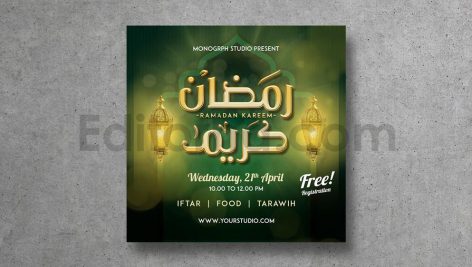 دانلود مجموعه لایه باز قالب اینستاگرام رمضان
