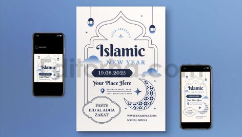 Islamic New Year Flyer Set